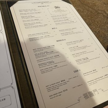 Fortune House - Menu - Chinese Near Me - Dallas, Texas