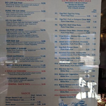 China River Restaurant - the menu of the restaurant - Chinese Near Me - Beverly, Massachusetts