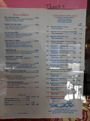 Menu photo 1 China River Restaurant Beverly, MA