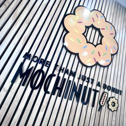 Mochinut Fayetteville - Brand label.