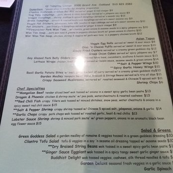 Qi Dumpling Lounge - Chinese Near Me - Oakland, California