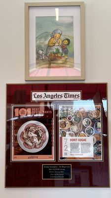 J-korean restaurant by null