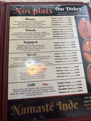 Menu photo 5 Namasté Inde Montreal, QC Menu photo 5 Namasté Inde Montreal, QC
