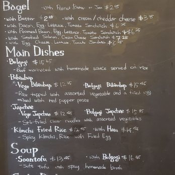 Cafe Cocoro - Menu (May 2022) - Korean Near Me - Toronto, Ontario