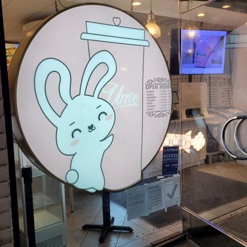 Ume Tea - Coffee & Tea Near Me - Cupertino, California