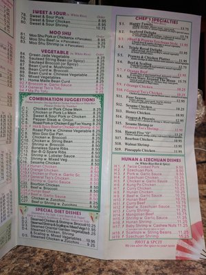 Menu photo 1 Golden China Williamsburg, VA Menu photo 1 Golden China Williamsburg, VA