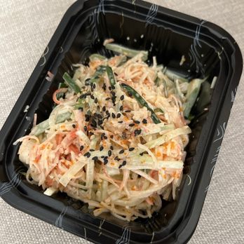 Tanuki - Kani Salad - Japanese Near Me - Powell, Ohio