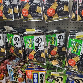 Mitsuwa Marketplace - Japanese Near Me - Edgewater, New Jersey Mitsuwa Marketplace - Japanese Near Me - Edgewater, New Jersey