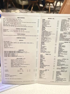 Menu photo 2 Kong Paris, 75