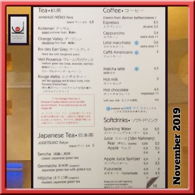 Menu photo 2 Café Komine Berlin, BE Menu photo 2 Café Komine Berlin, BE