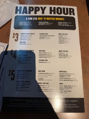 Menu photo 1 Buffalo Wild Wings Canton, MI Menu photo 1 Buffalo Wild Wings Canton, MI