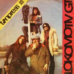 Supreme Echo - '70s Hungarian rock via Poland...via the bins at Supreme Echo.