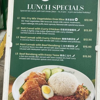 PappaRich - Lunch specials - Malaysian Near Me - New York, New York PappaRich - Lunch specials - Malaysian Near Me - New York, New York