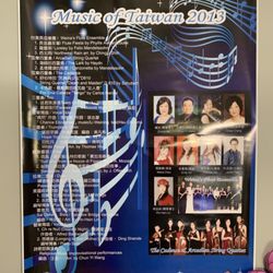 Crystal Music Studio - My performance!