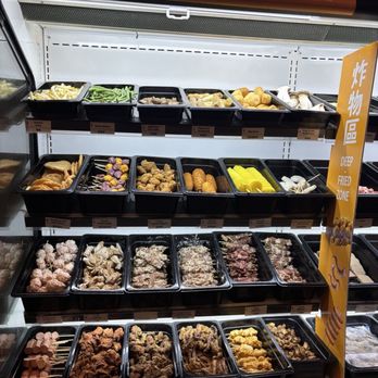 Piping Hot - Ingredients for fried food - Hot Pot Near Me - Richmond, British Columbia