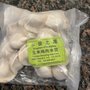 Photo of Kingdom of Dumpling - Homemade