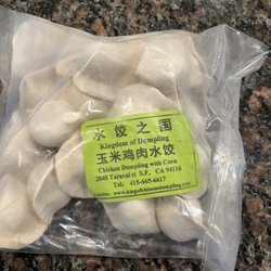 Kingdom of Dumpling - Homemade - I asked for chicken and Napa cabbage. She gave me corn