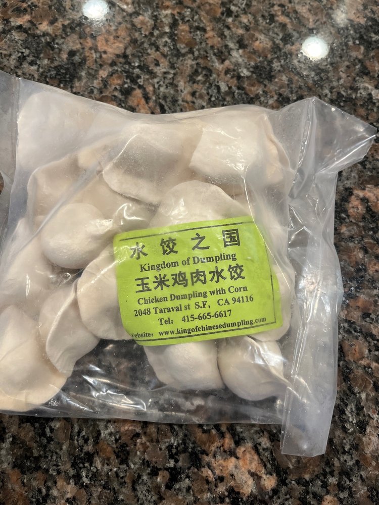 Asian American Food Company