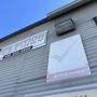 Sai Smog Test Only