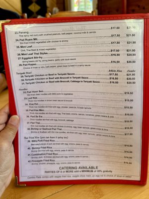Menu photo 5 Asian Taste Weaverville, CA Menu photo 5 Asian Taste Weaverville, CA