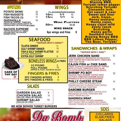 Menu photo 3 DaBomb Sports Grill Stonecrest, GA Menu photo 3 DaBomb Sports Grill Stonecrest, GA