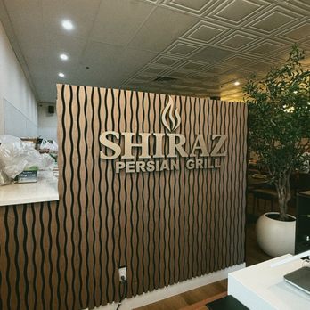 Shiraz Persian Grill - Interior - Persian/Iranian Near Me - Las Vegas, Nevada Shiraz Persian Grill - Interior - Persian/Iranian Near Me - Las Vegas, Nevada