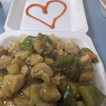 Oriental House - Curry Chicken with hot sauce - Chinese Near Me - Los Angeles, California Oriental House - Curry Chicken with hot sauce - Chinese Near Me - Los Angeles, California