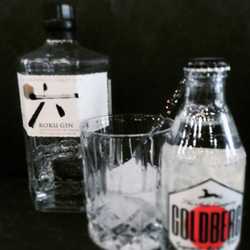 Appare - Japanischer Gin
