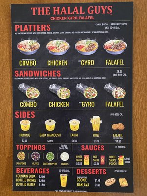 Menu photo 4 The Halal Guys Lawrence Township, NJ Menu photo 4 The Halal Guys Lawrence Township, NJ