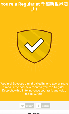 New World Millennium Hong Kong Hotel by null