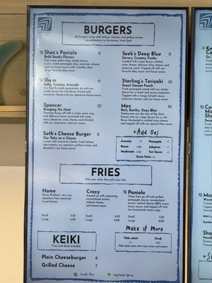 Menu photo 2 Seven Brothers Washington, UT Menu photo 2 Seven Brothers Washington, UT