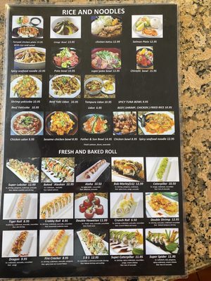 Menu photo 4 Sushi Plus Fountain Valley, CA Menu photo 4 Sushi Plus Fountain Valley, CA