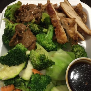 Panda Express - Mixed Veggies w/ Beef BroccoLi & Teriyaki Chicken - Chinese Near Me - Lincoln, California