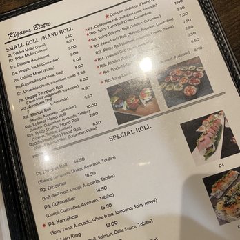 Kigawa Bistro - Sushi Bars Near Me - San Leandro, California Kigawa Bistro - Sushi Bars Near Me - San Leandro, California