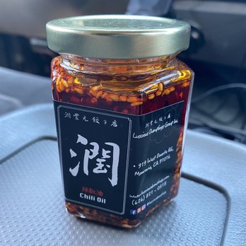 Luscious Dumplings - chili oil - Noodles Near Me - Monrovia, California Luscious Dumplings - chili oil - Noodles Near Me - Monrovia, California