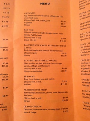 Menu photo 6 Asian Garden Sidney, MT