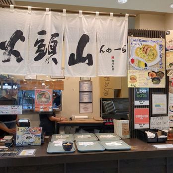 Hokkaido Ramen Santouka - Ramen Near Me - Edgewater, New Jersey