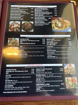 Menu photo 5 Wasabi Thai Sushi Fort Pierce, FL