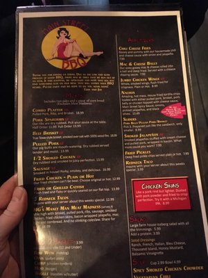 Menu photo 4 Main Street D&T Lowell, MI Menu photo 4 Main Street D&T Lowell, MI