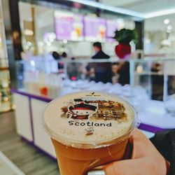 Bubble Tea