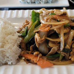Ginger with scallions. #23 Ginger with scallions. #23