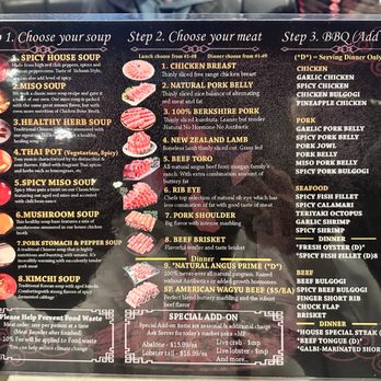 Seapot - Hot Pot Near Me - Plano, Texas Seapot - Hot Pot Near Me - Plano, Texas