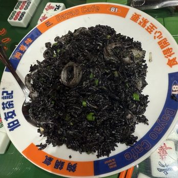 Bayao Cafe - Squid ink fried rice - Hong Kong Style Cafe Near Me - Quincy, Massachusetts Bayao Cafe - Squid ink fried rice - Hong Kong Style Cafe Near Me - Quincy, Massachusetts