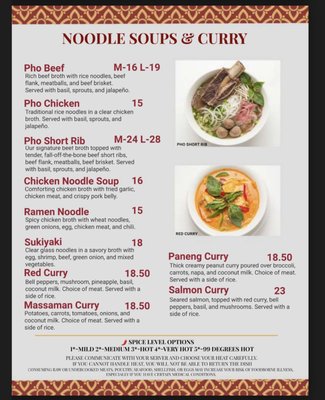 Menu photo 5 99 Degree Southeast Asia Murfreesboro, TN Menu photo 5 99 Degree Southeast Asia Murfreesboro, TN