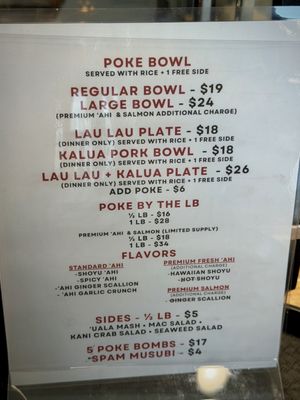 Menu photo 4 Unreal Poke Arcadia, CA Menu photo 4 Unreal Poke Arcadia, CA