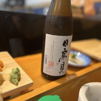 Kanpachi Sushi & Sake - Sushi Bars Near Me - Gardena, California Kanpachi Sushi & Sake - Sushi Bars Near Me - Gardena, California