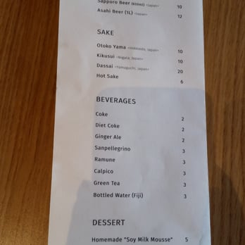Naruto Ramen - Drinks and dessert menu - Ramen Near Me - New York, New York Naruto Ramen - Drinks and dessert menu - Ramen Near Me - New York, New York