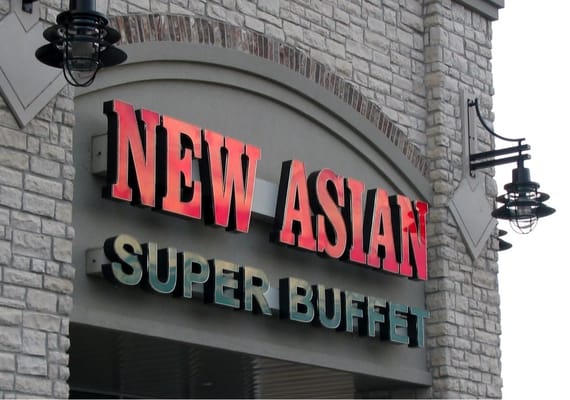 NEW ASIAN SUPER BUFFET CLOSED 32 Reviews 11701 Maumelle Blvd Maumelle Arkansas Chinese 