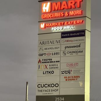 H Mart - Food Court Near Me - Dallas, Texas