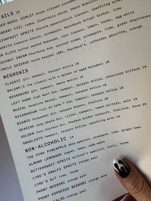 Menu photo 6 The Sweet Life Oak Bluffs, MA